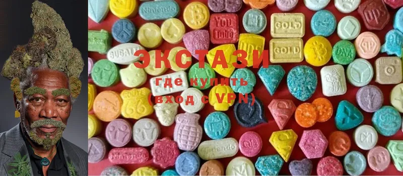 Ecstasy MDMA  Качканар 