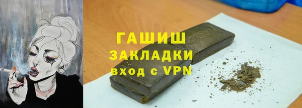 apvp Белоозёрский